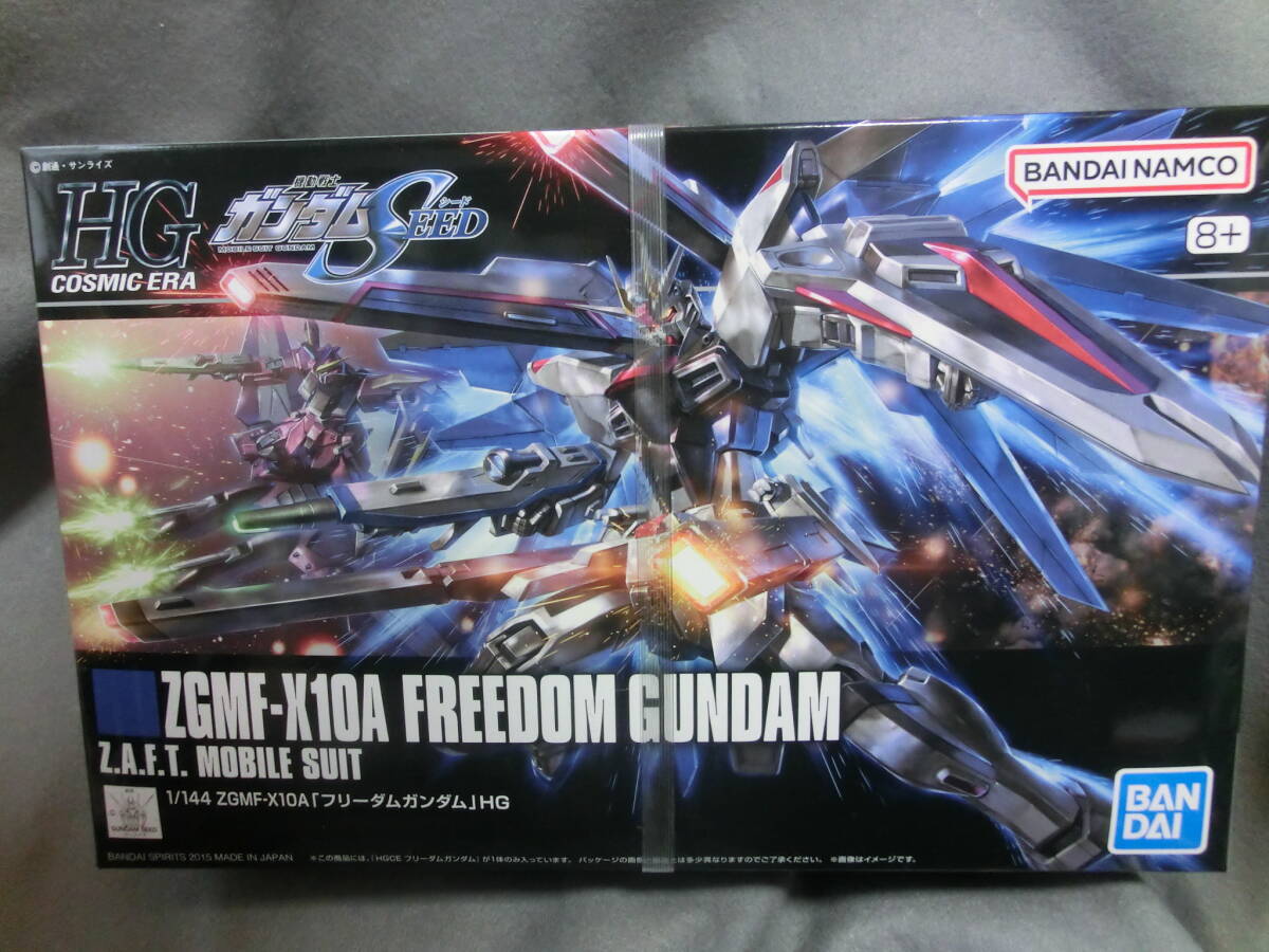 HGCE 1/144 フリーダムガンダム 未組立拍卖