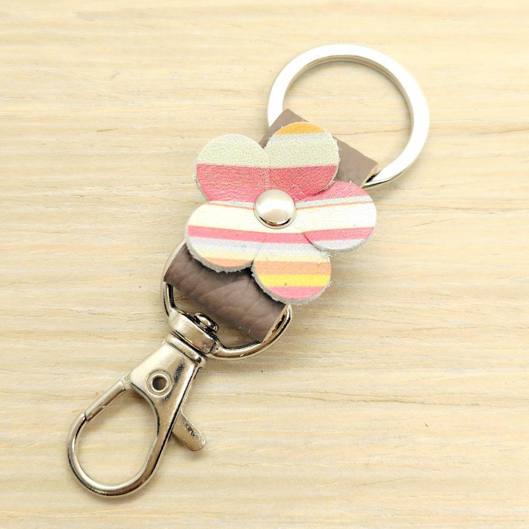 小さい キーホルダー 8cm【ストライプ花】 チャーム 革 レザー 牛革 プチギフト ハンドメイド レザークラフト拍卖