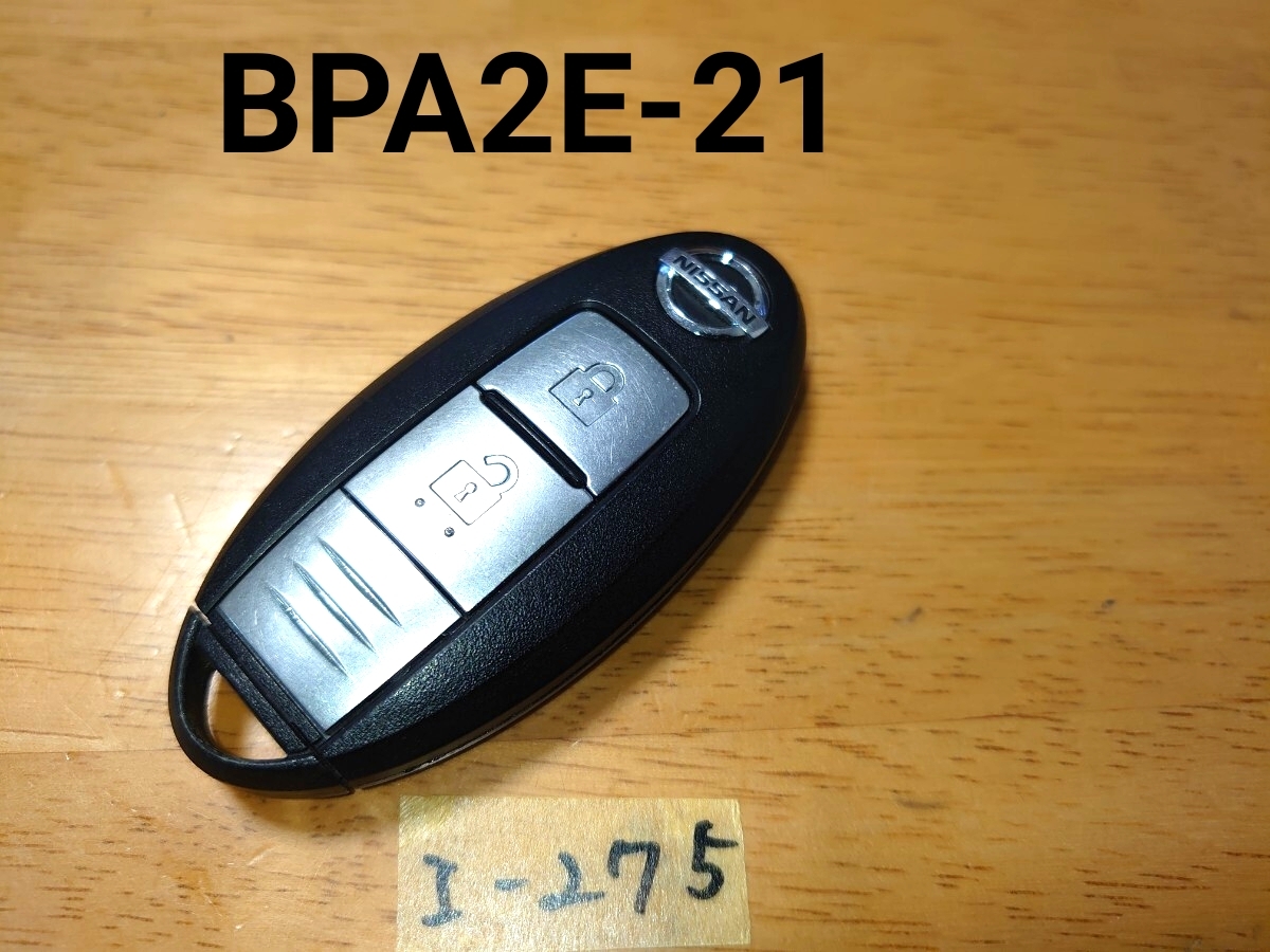 I-275 日産 純正 スマートキー 2ボタン 基盤 BPA2E-21 エクストレイル ノート E12 マーチ K13 キューブ Z12 ジューク F15 キーレス拍卖