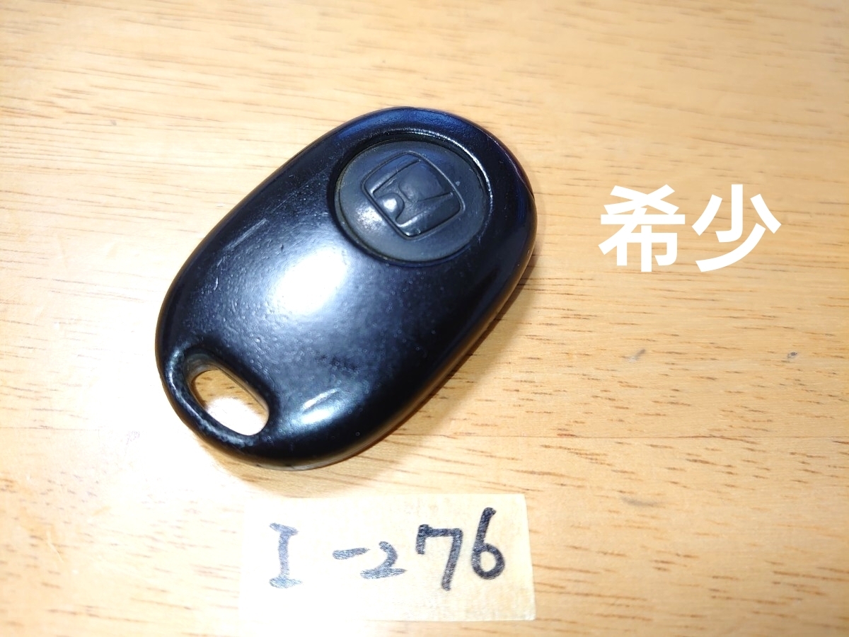 I-276 【希少】 ホンダ 純正 キーレス 1ボタン 赤外線 リモコン インテグラ タイプR シビック 追跡あり拍卖