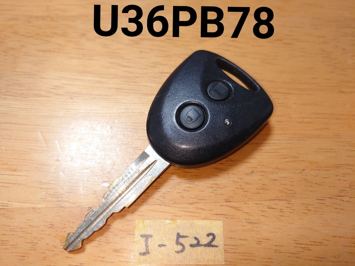 I-522 ダイハツ DAIHATSU 純正 キーレス (基盤 U36PB78) 黒・2ボタン ミラ/ムーヴ /タント等 追跡あり・匿名配送拍卖