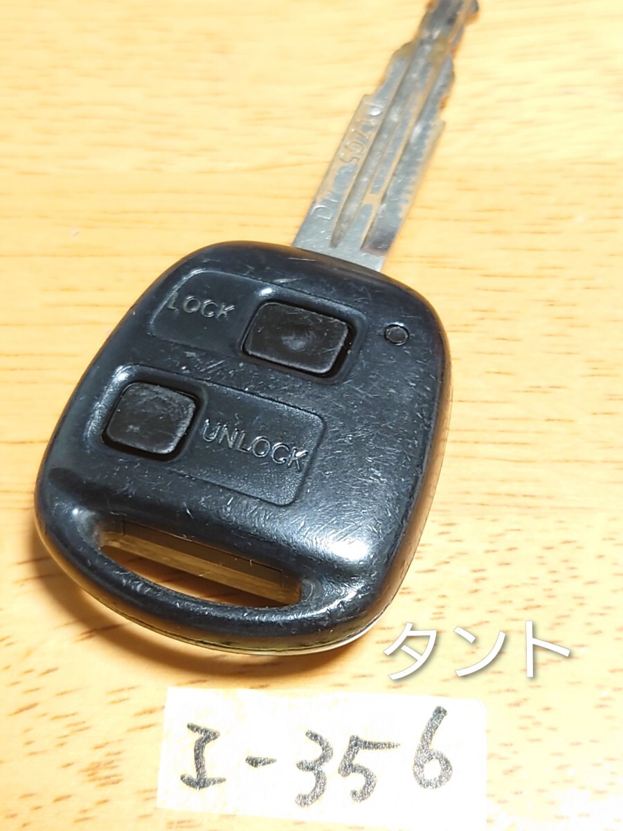 I-356 ダイハツ DAIHATSU キーレス 2ボタン ムーヴ/タント/エッセ/ラテ/ミラ/ハイゼットカーゴ等 黒ボタン 周波数OK/追跡あり/訳あり拍卖