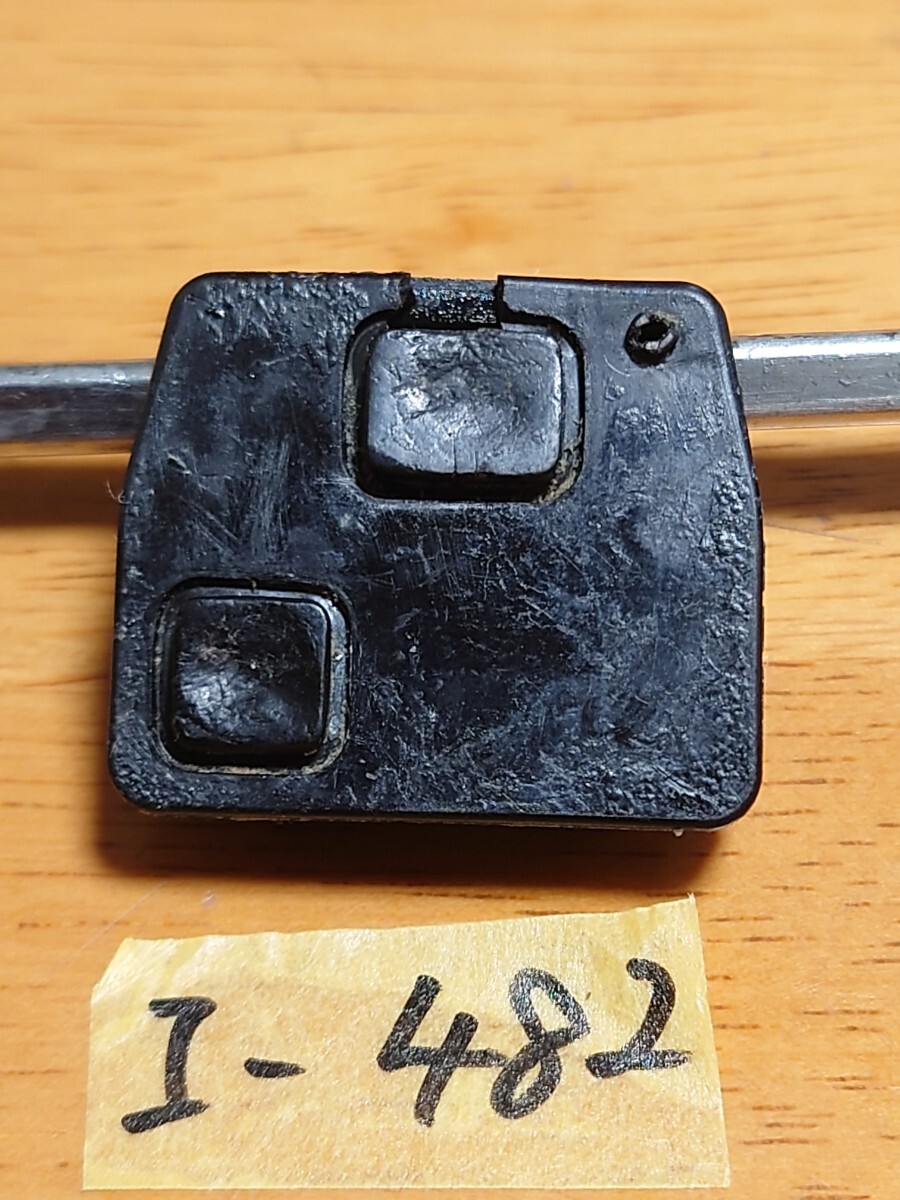 I-482 ダイハツ 純正 【キーレス基盤のみ】2ボタン ムーヴ/タント/エッセ/ラテ/ミラ/ハイゼット等 点灯OK/周波数OK/追跡あり【訳あり】拍卖