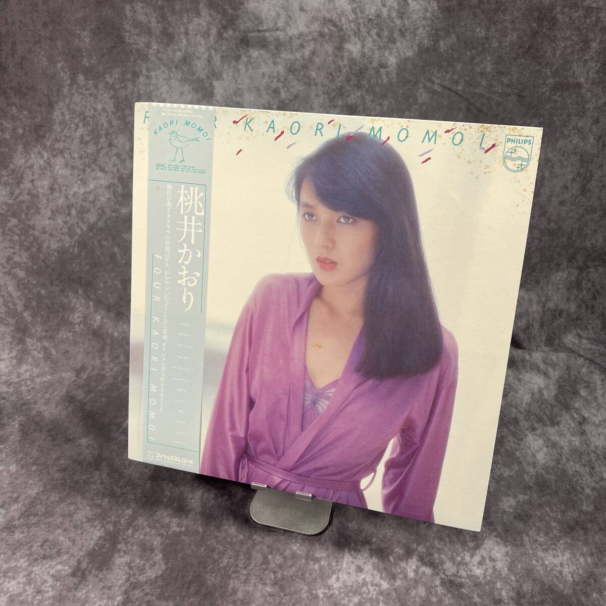 品番 27PL-4 桃井かおり FOUR KAORI MOMOI LP レコード 帯付き フィリップス盤 和モノ シティポップ レトロ 80年代 廃盤 コレクション拍卖