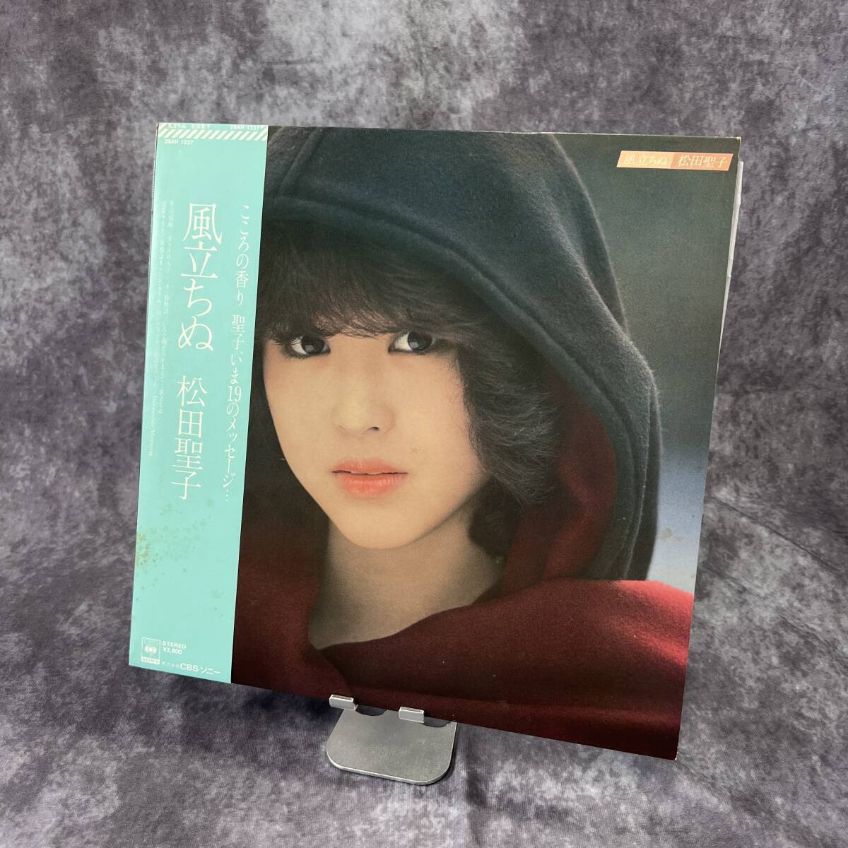 帯付き /松田聖子/風立ちぬ/CBS/SONY/28AH1337/LPレコード/ City Pop/ 昭和歌謡/ 80年代/ 廃盤拍卖