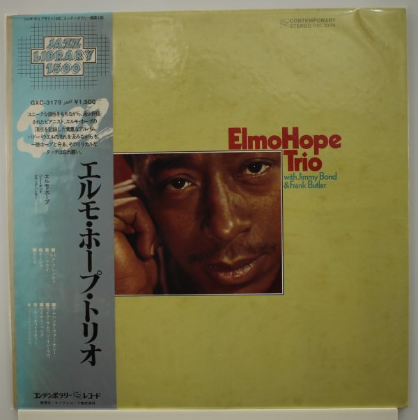 U309 美盤 LP Elmo Hope Trio/エルモ・ホープ・トリオ With Frank Butler And Jimmy Bond Contemporary Records GXC 3179拍卖