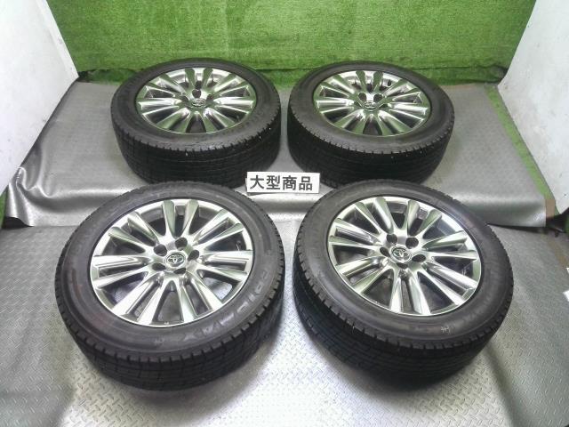 中古スタッドレスタイヤホイール4本セット トヨタ 60ハリアー 純正アルミホイール タイヤ GRIPICE X SUV GRIPMAX 235/55R18 2023年製拍卖