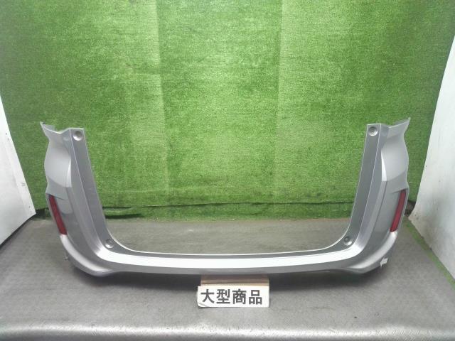 ホンダ(Honda)※同梱不可※フリード GB7 リアバンパー 後ろバンパー カラー NH830M 品番 71501-TDK-000ZC リフレクター付拍卖