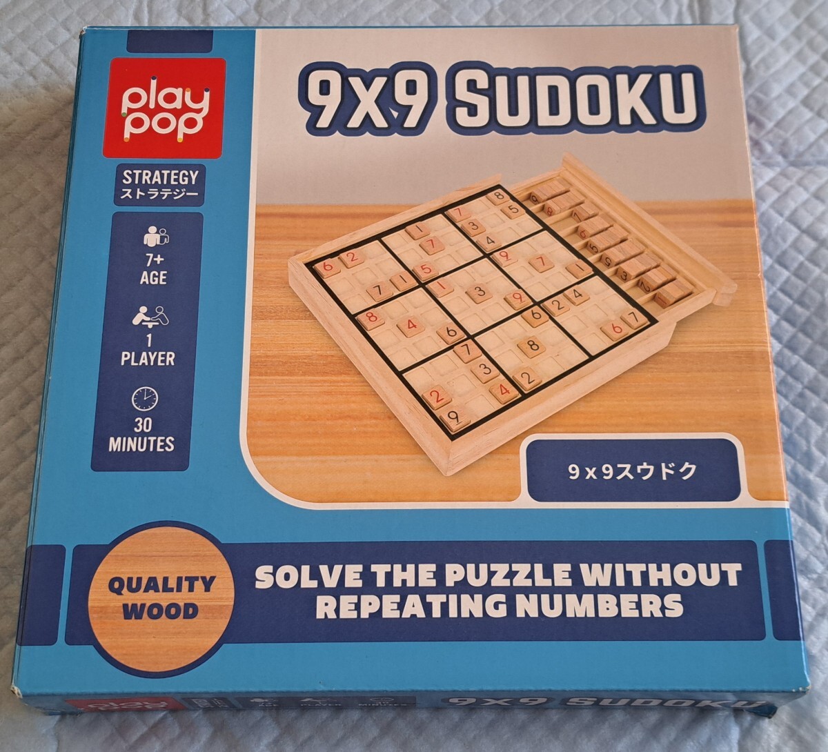 ★木製 知育玩具★9×9 SUDOKU スウドク 数独★数字コマ欠品なし/問題集セット★脳トレ/ボードゲーム/数パズル★拍卖