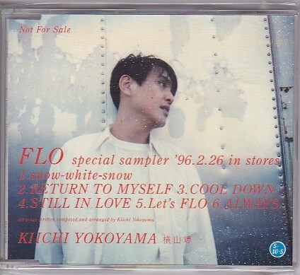 ★横山輝一★FLO special sampler KIICHI YOKOYAMA★見本盤/プロモ★拍卖