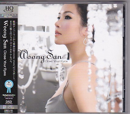 ★Woong San★CLOSE YOUR EYES★帯付き★国内盤HQCD仕様★拍卖