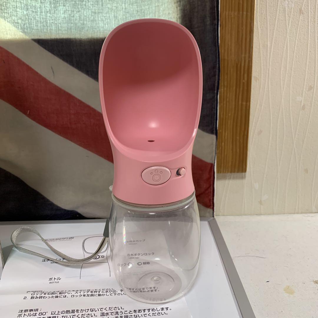 DKPlus ペットウォーターボトル 給水器 拍卖