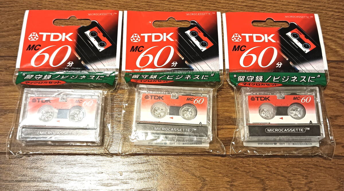 新品未開封 マイクロカセット3本 TDK MICROCASSETTE 留守録 会議 語学学習レア 送料無料拍卖