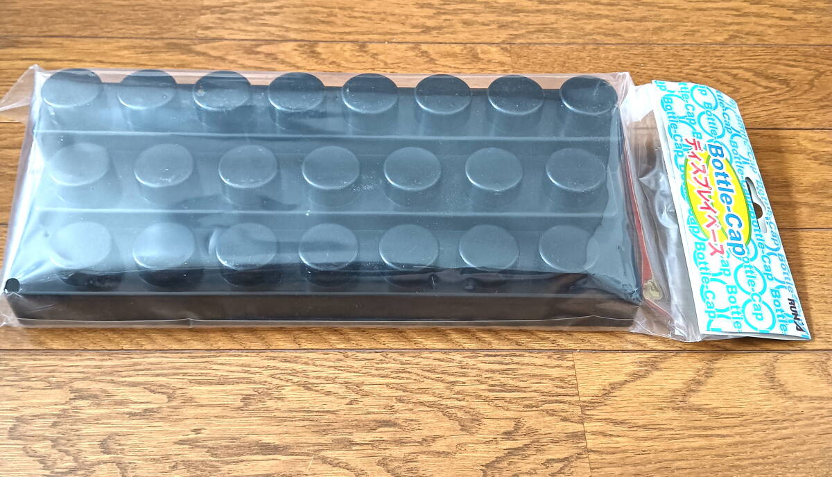 新品未開封 ボトルキャップ・フィギュア コレクション 立てる台 収納スタンド ディスプレイ 固定式 22体収納 ヴィンテージ 激レア拍卖