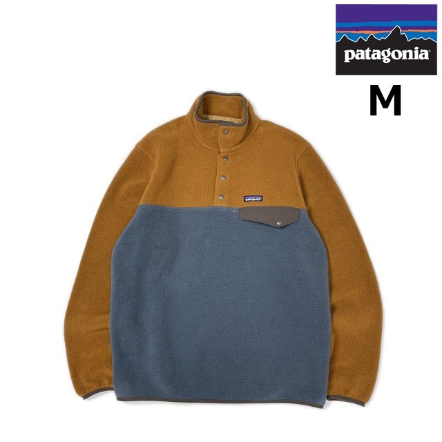売切り【正規新品】patagonia パタゴニア◆LIGHTWEIGHT SYNCHILLA SNAP-T PULLOVER フリース US購入 ロゴパッチ(M)茶 グレー 190124-7888拍卖