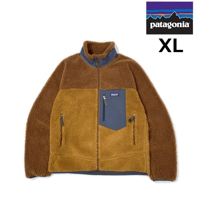 売切り【正規新品】patagonia パタゴニア◆CLASSIC RETRO-X JACKET ジャケット フリース US購入 もこもこ アウトドア(XL)茶 190124-13024拍卖