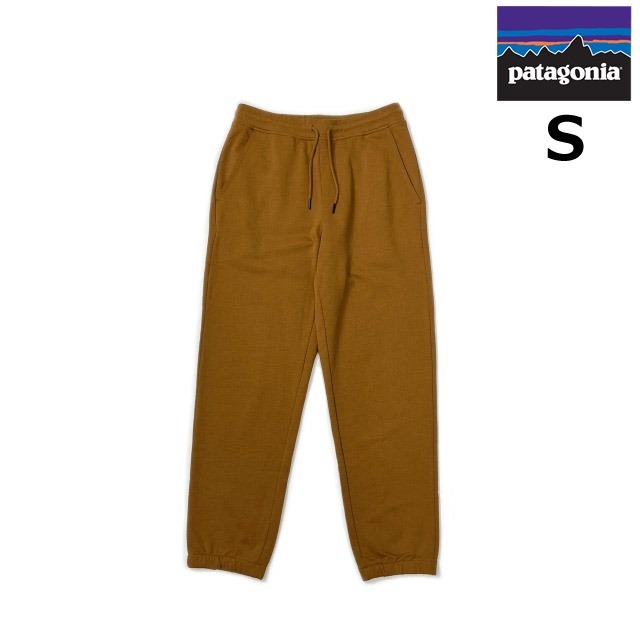 売切り【正規新品】patagonia パタゴニア◆DAILY SWEATPANTS ジョガーパンツ US購入 アウトドア オーガニックコットン(S)茶 190124-6660拍卖