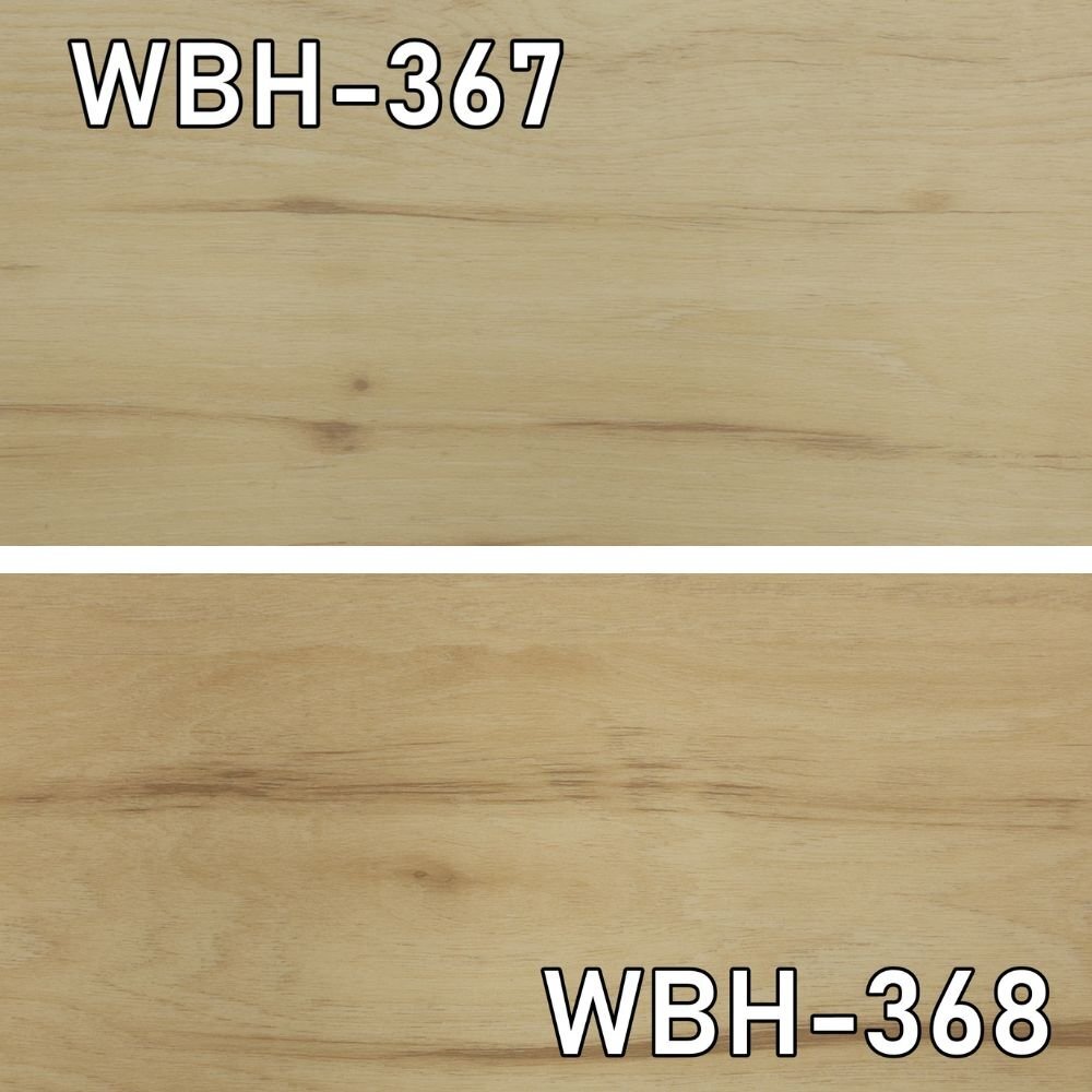 091107k5 未使用品 タジマ ウッドライン 複層ビニル床タイル 2種 22枚入4ケースセット 直接引き取り限定 名古屋市守山区 配送不可拍卖