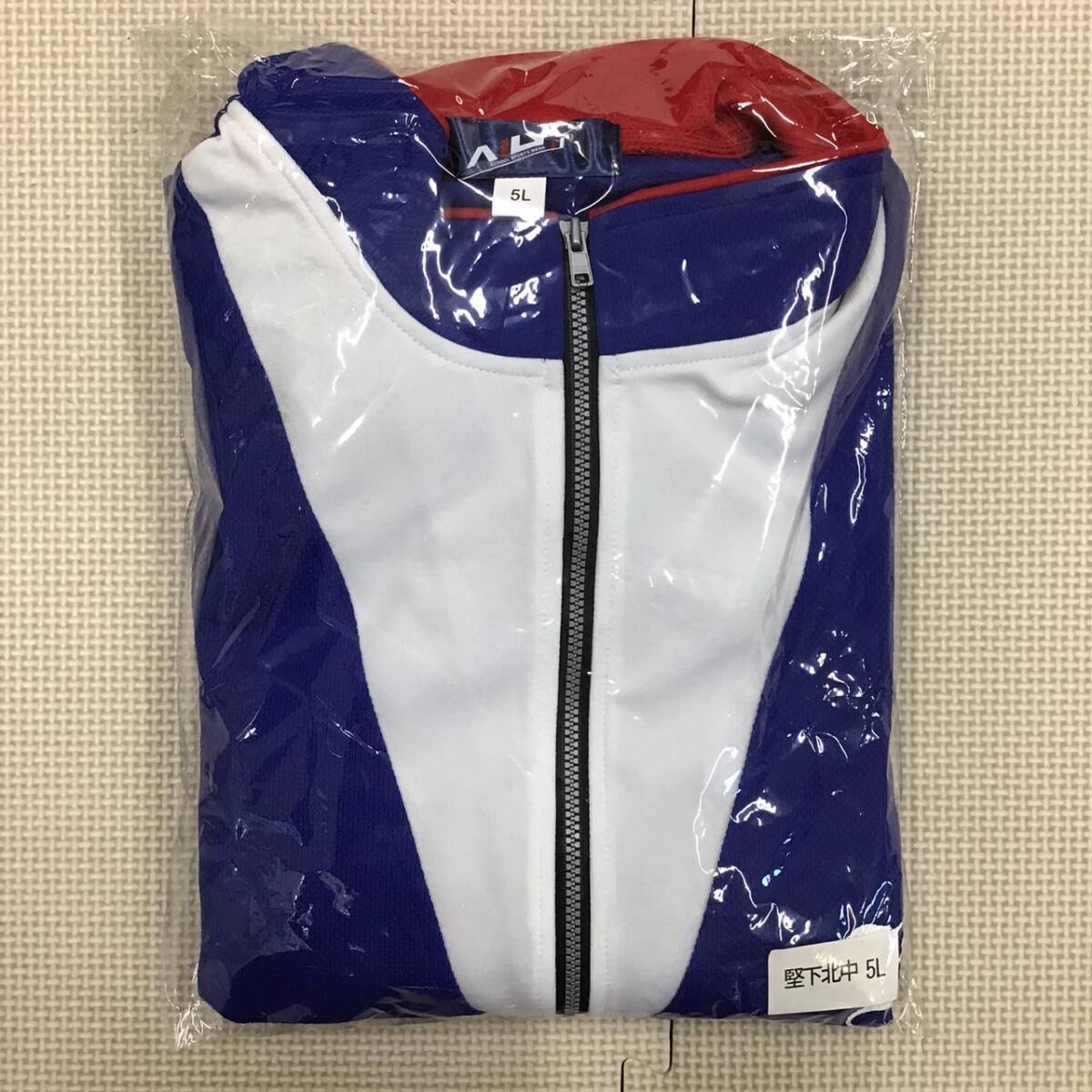 W256 新品【大阪府 堅下北中学校】(旧) 長袖スクールスポーツウェア サイズ 5L /大きめ/AILY/青×白×赤/ジャージ/トレシャツ/男女兼用拍卖