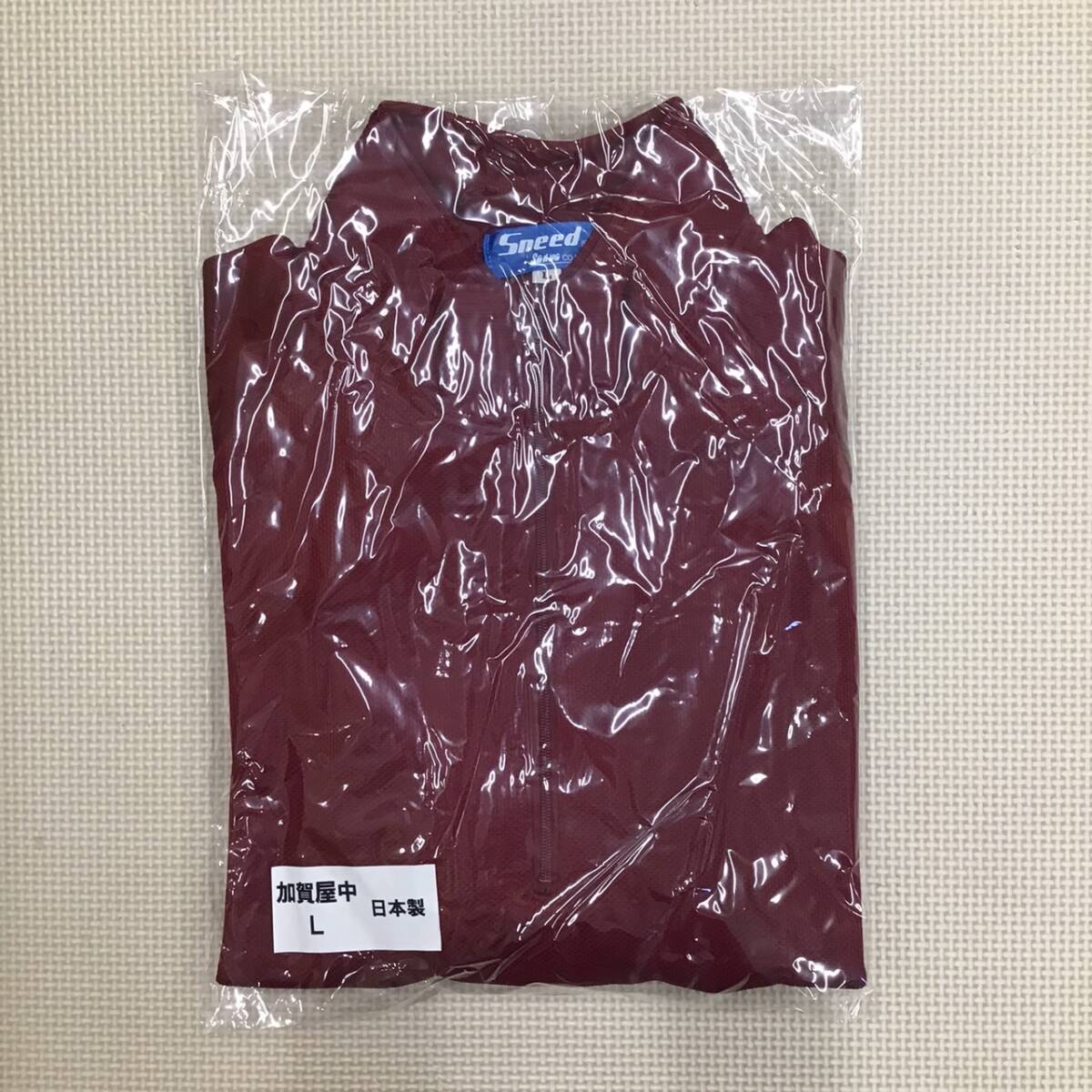 W269 新品【大阪市立 加賀屋中学校】(旧) 長袖スクールスポーツウェア サイズ L /Sneed Sanwa/赤/ジャージ/運動着/体操服/中学生/男女兼用拍卖