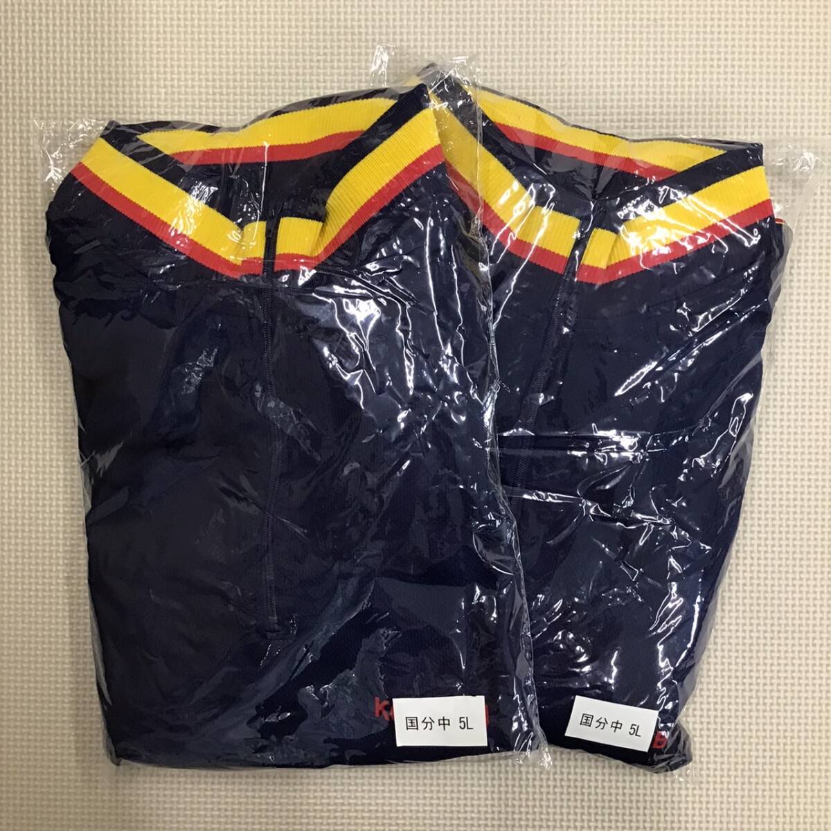 W285 新品【国分中学校】(旧) 長袖スクールスポーツウェア サイズ 5L 2枚/Sneed Sanwa/紺×黄×赤/ジャージ/体操着/運動着/中学生/男女兼用拍卖