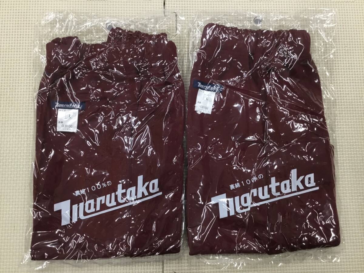 S017 新品【marutaka】スクールスポーツウェア ハーフパンツ サイズ L 2枚/赤系/ジャージ/小学生/中学生/高校生/男女兼用/大きめサイズ拍卖