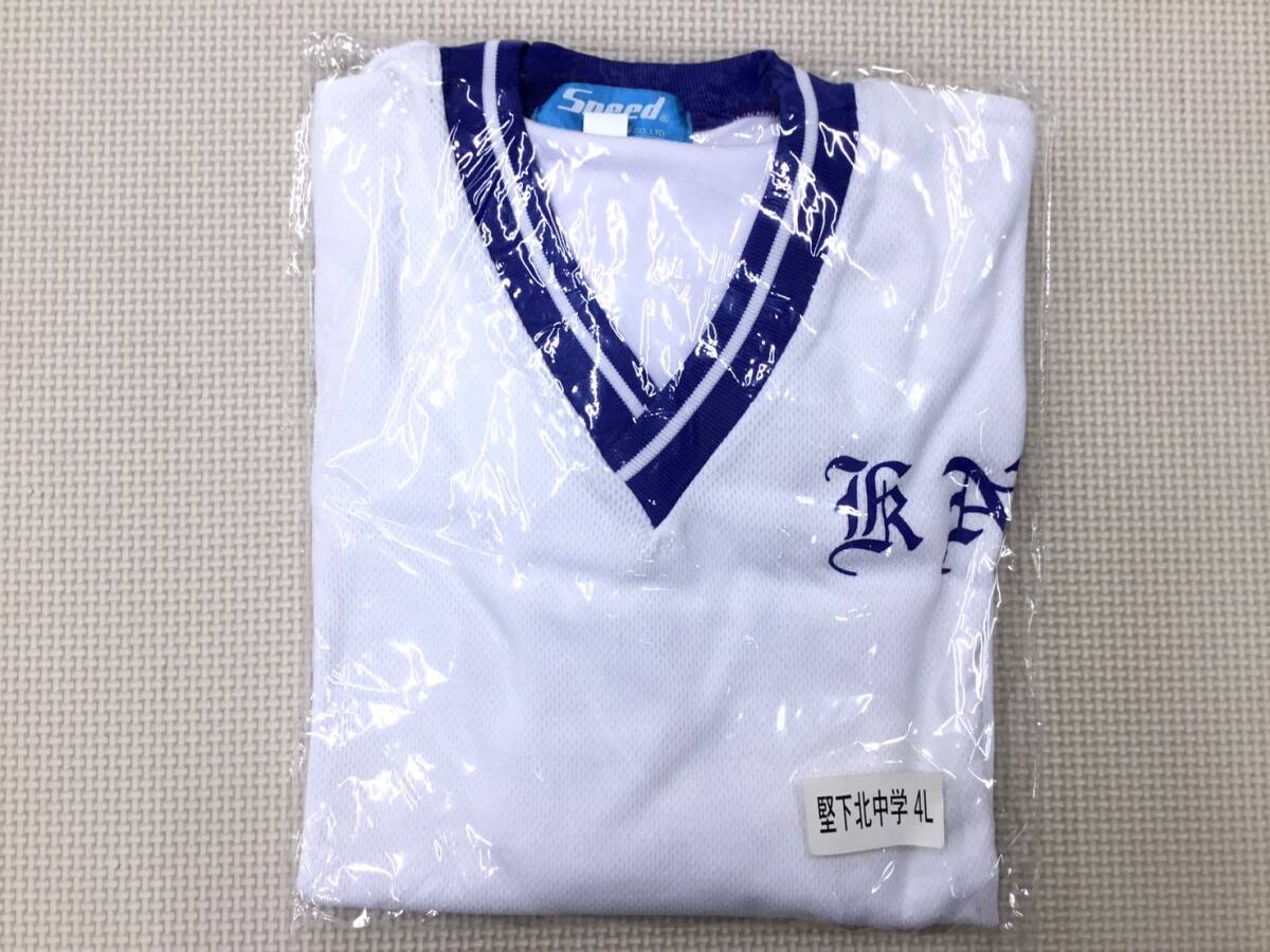 S1497 新品【堅下北中学校】(旧)スクールスポーツウェア サイズ 4L /SneedSanwa/半袖/V衿/白x青/男女兼用/中学生/指定/大きいサイズ拍卖