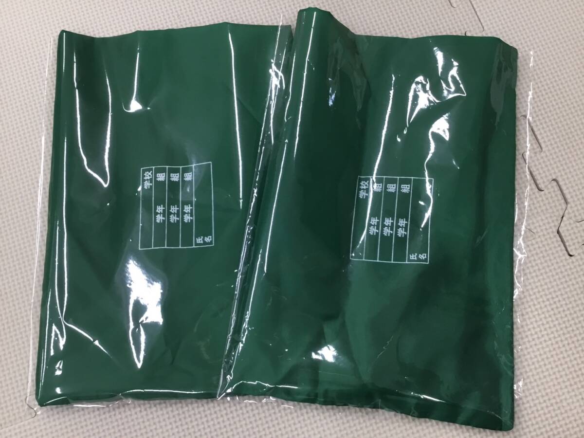 (O)S1582 未使用品【シューズケース】サイズ W30.0cmxH37.0cm 2枚 /グリーン/上履き入れ/体育館履き入れ/男女兼用/中学生/高校生拍卖