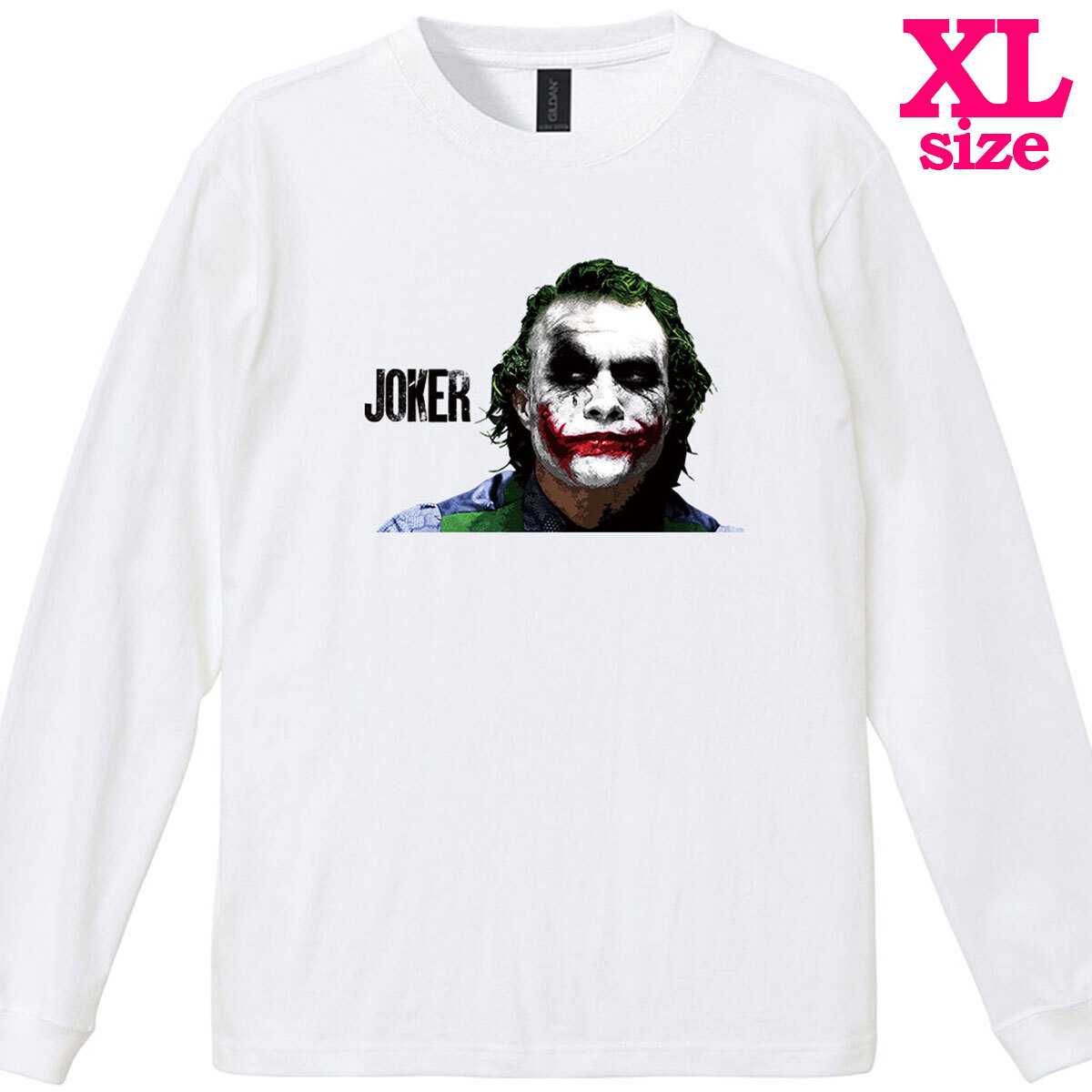 JOKER ジョーカー 柄 フォトプリント リブ付き 長袖 Tシャツ ロンT 映画 ムービーTシャツ 6.0oz コットン100% ユニセックス XL拍卖