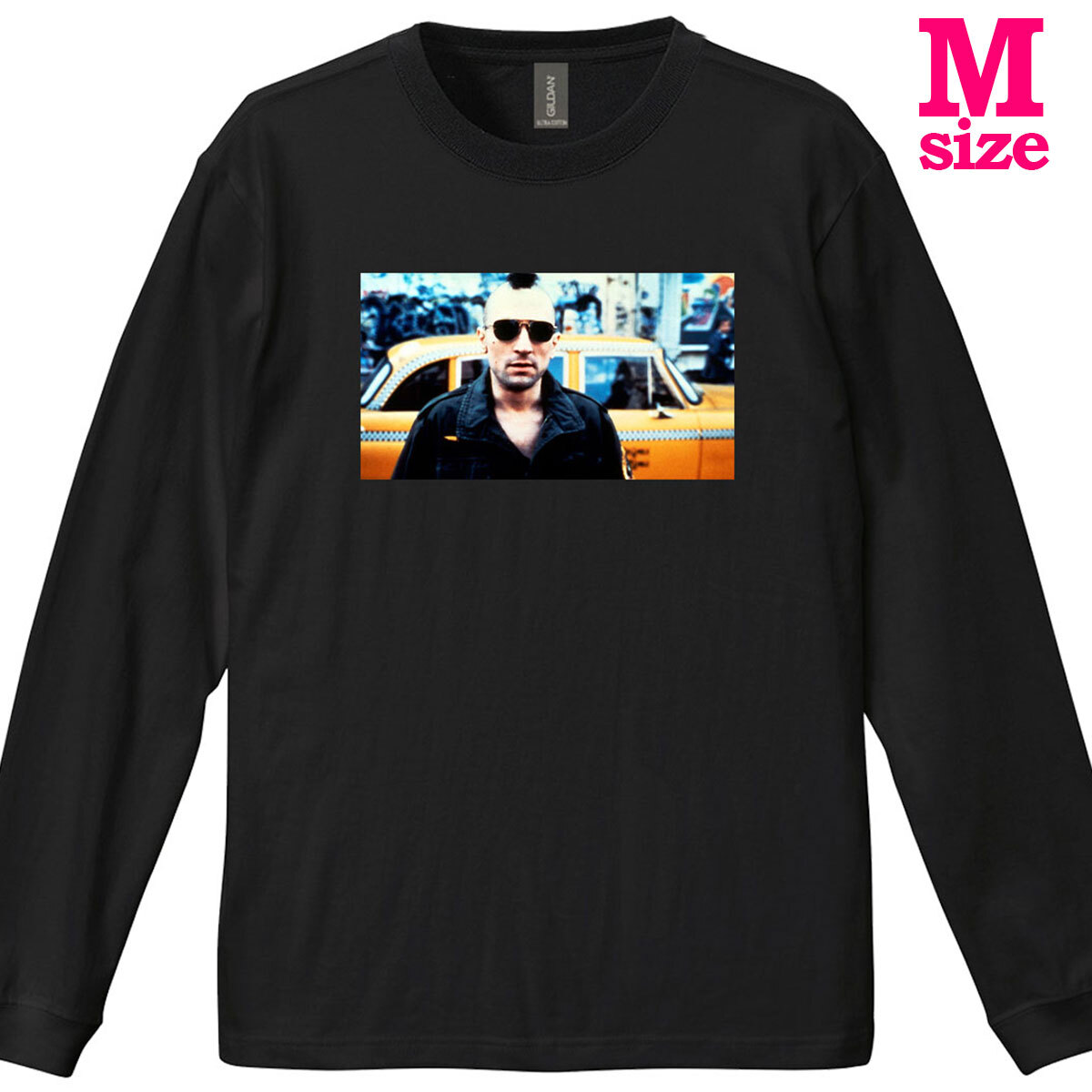 タクシードライバー 柄 フォトプリント リブ付き 長袖 Tシャツ ロンT トラヴィス カジュアル 6.0oz コットン100% ユニセックス M拍卖