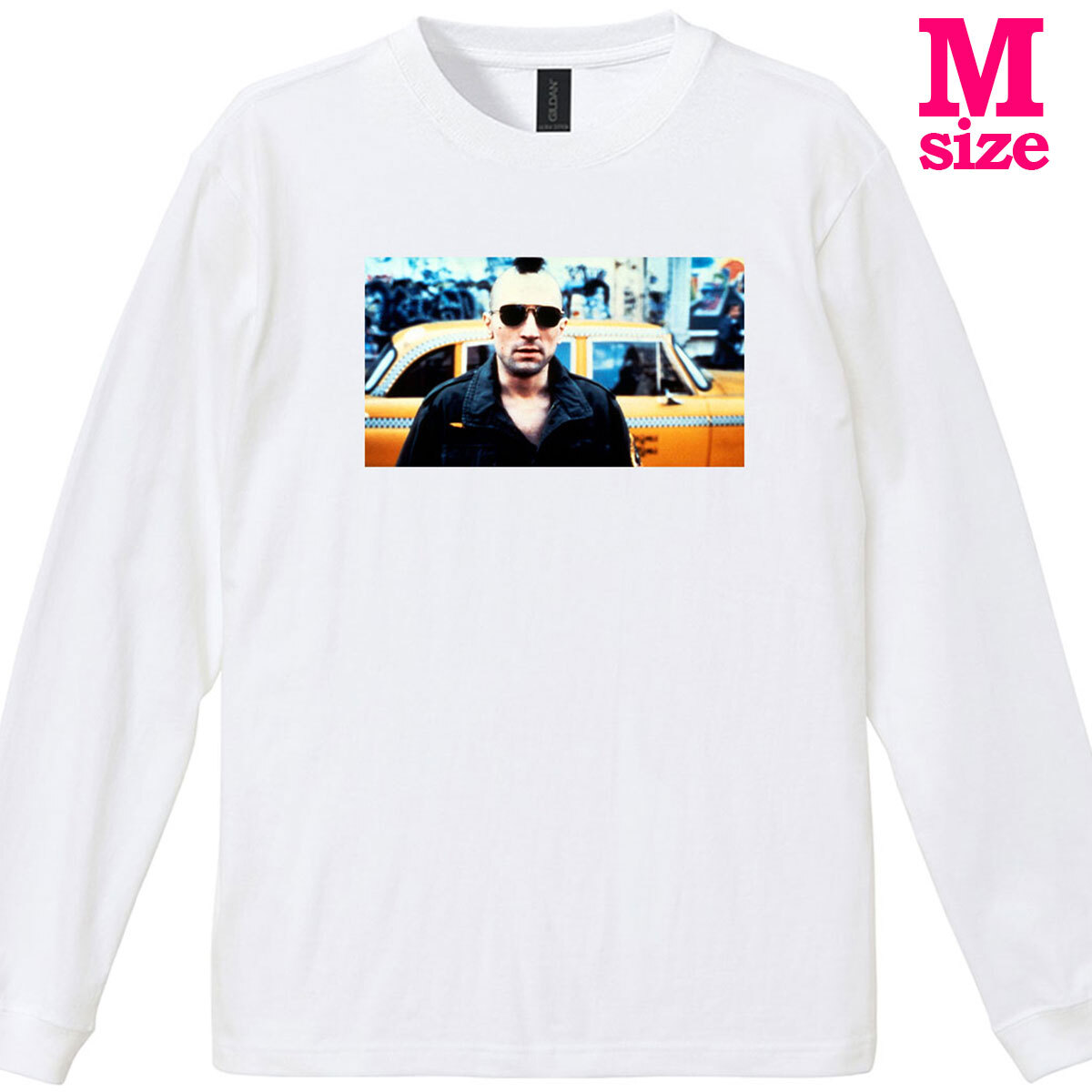 タクシードライバー 柄 フォトプリント リブ付き 長袖 Tシャツ ロンT トラヴィス カジュアル 6.0oz コットン100% ユニセックス M拍卖