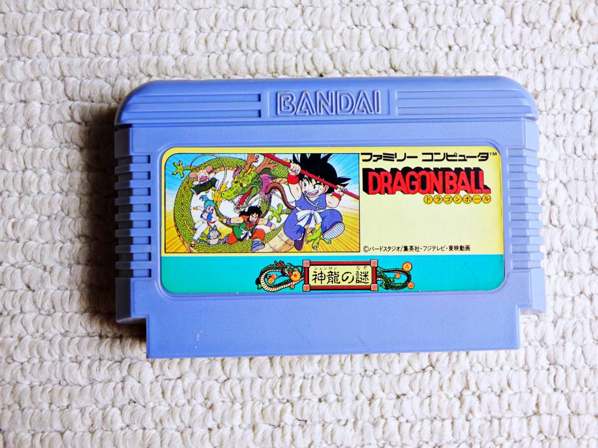 即決!何点落札しても送料185円★ドラゴンボール 神龍の謎 完全復刻版 1991 再販★他にも出品中!ファミコン★同梱OK動作OK拍卖