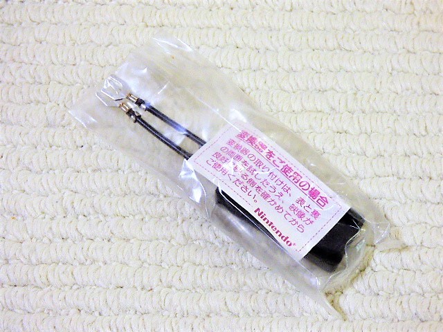 新品・未開封!即決!何点落札しても送料185円★変換器 ファミコン★他にも出品中!ファミコン★同梱OK拍卖