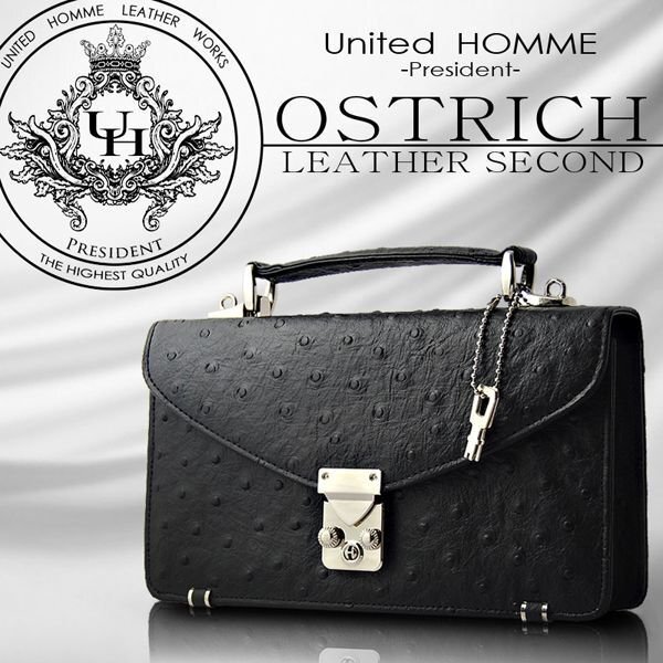 【unitedHOMME】オーストリッチ型押し牛革セカンドバッグ(モンソー型)■ ブラック×1個拍卖