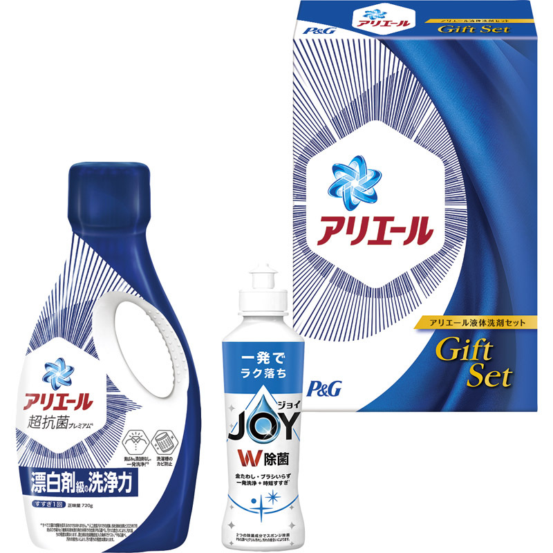 P&G アリエール液体洗剤セット PGCG-10D 【単品】拍卖