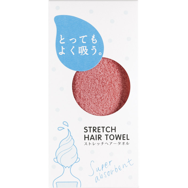 UCHINO とってもよく吸う「ごくふわ」 ヘアータオル ピンク 88H1H905 【単品】拍卖