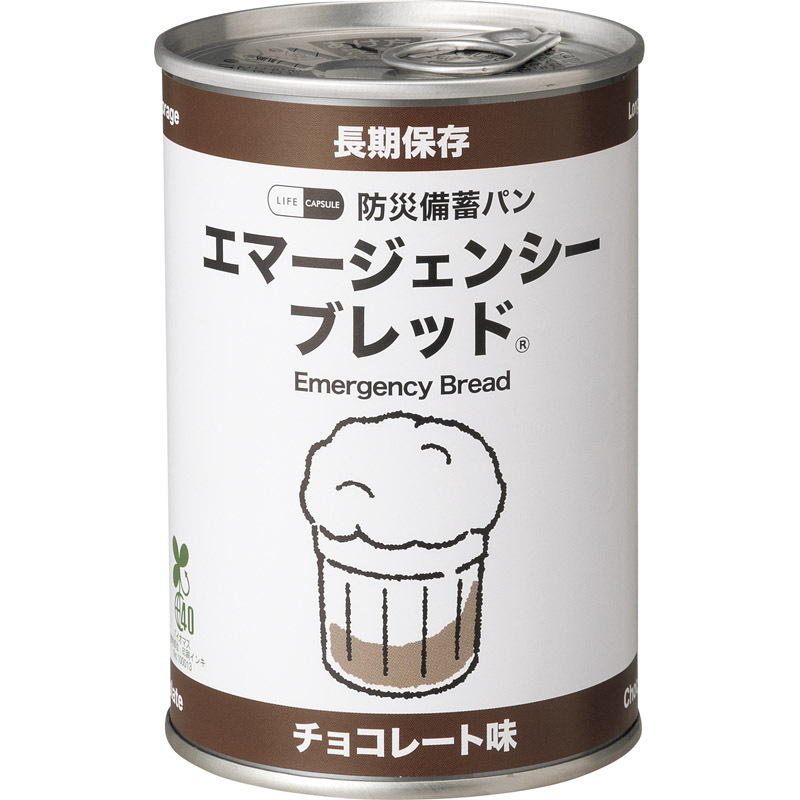 エマージェンシーブレッド 7年保存 チョコレート 100g 【単品】拍卖