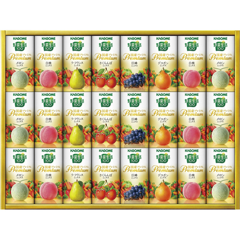 カゴメ 野菜生活100 国産プレミアムギフト YP-50R 【単品】拍卖