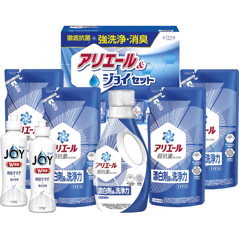 ギフト工房 アリエール&ジョイセット GAJ-40C 【単品】拍卖