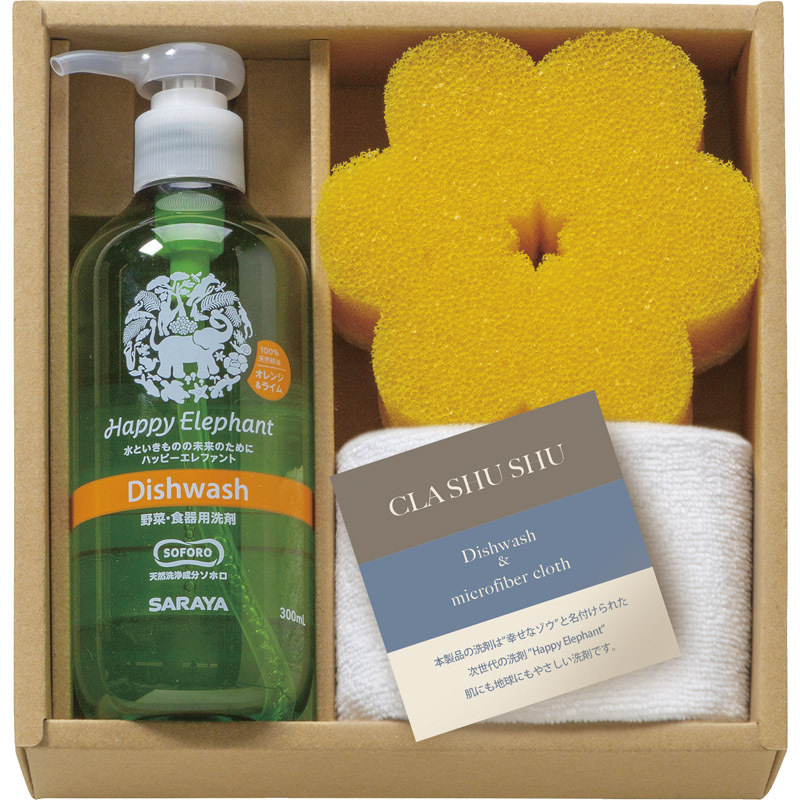 クラシュシュ キッチンソープギフト HPE-151A 【単品】拍卖