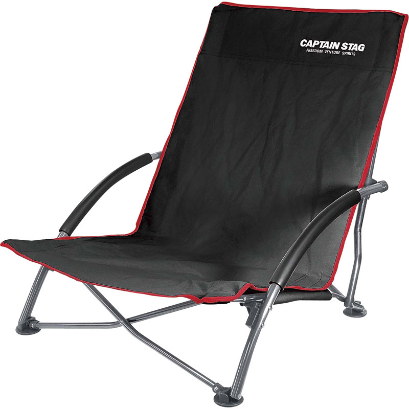 ジュール ロースタイル イージーチェア UC-1700 【単品】拍卖