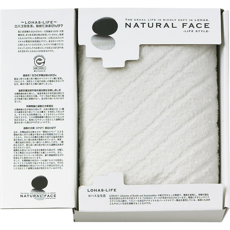 ナチュラルフェイス ライフスタイル バスタオル1P LHS10152 【単品】拍卖