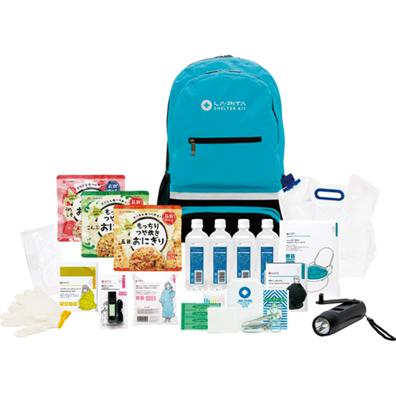 ラピタ 防災セットシェルター【スタンダードβ】 ターコイズブルー 10003372-TB 【単品】拍卖