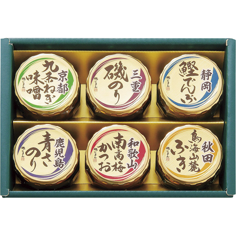 磯じまん 日本全国うまいものめぐり 里-20N 【単品】拍卖