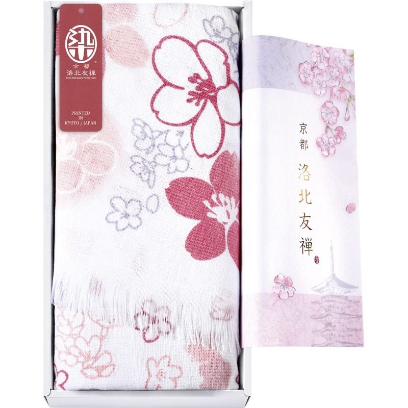 京都 洛北友禅 ひとつひとつ手染めのマルチタオル ロング1P 花色 KYT28300-PI 【単品】拍卖