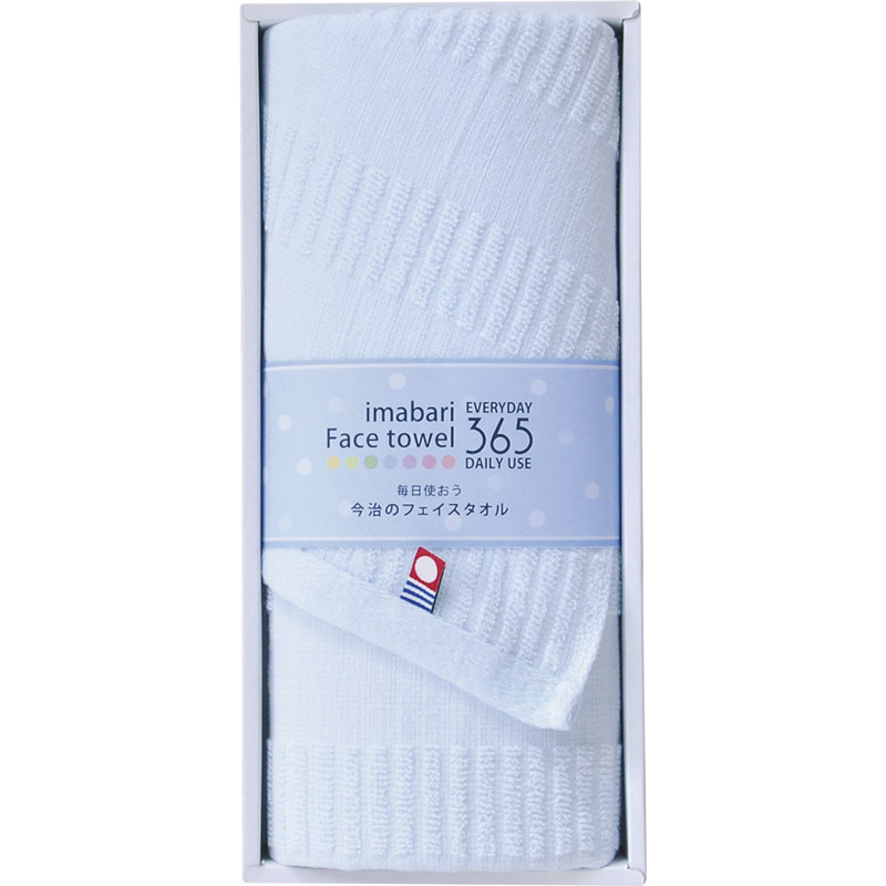 今治フェイスタオル365 フェイスタオル1P ブルー TQS0553211 【単品】拍卖