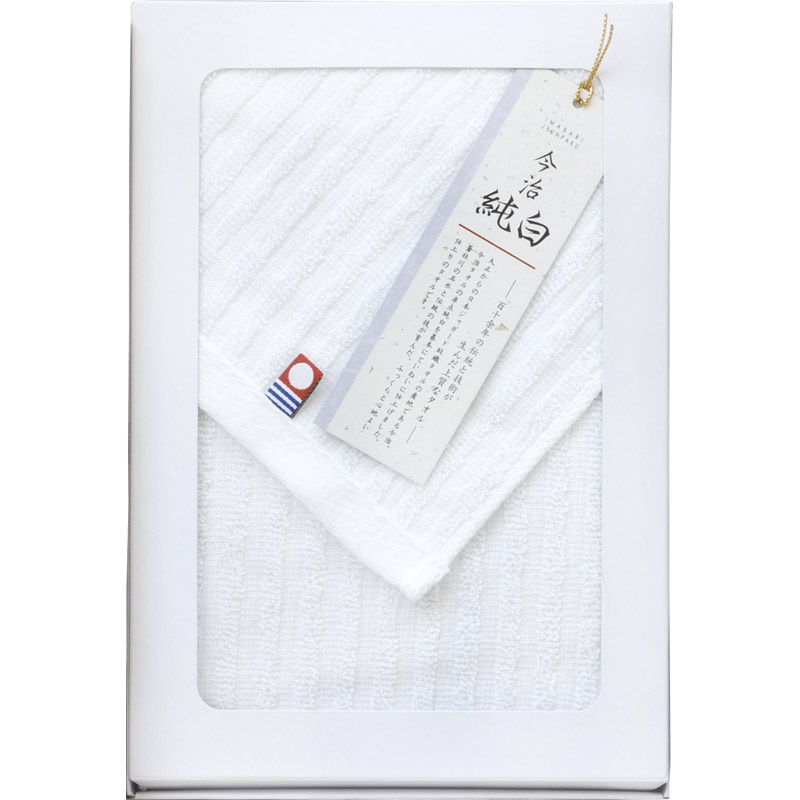 今治純白 純晒しフェイスタオル1P TMS0807793 【単品】拍卖