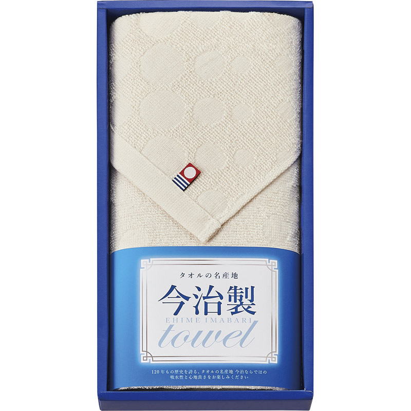 今治無漂白・無染色フェイスタオル1P IME8760 【単品】拍卖