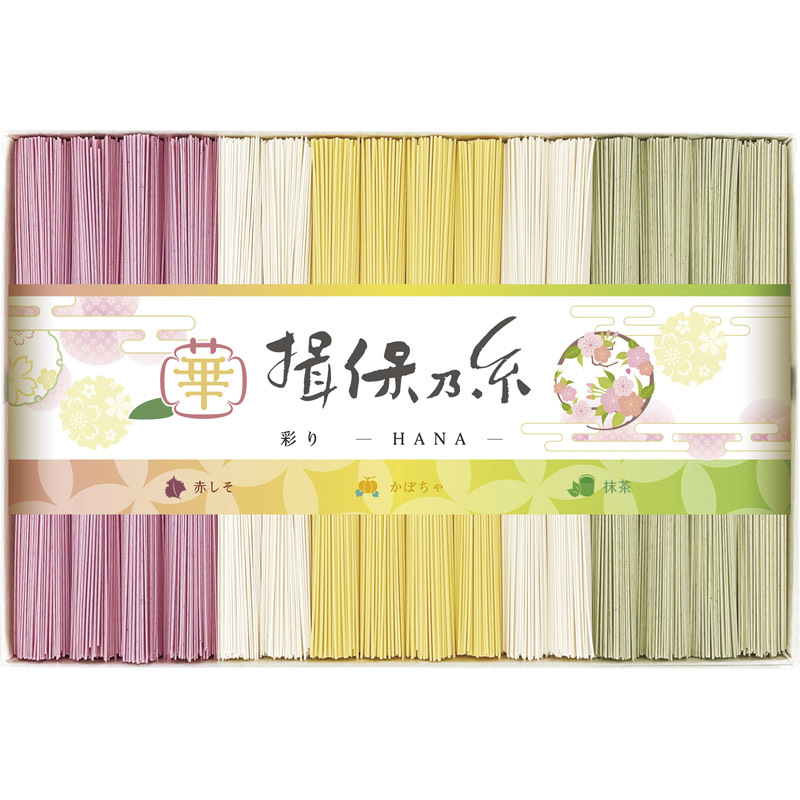 手延素麺 揖保乃糸 彩り 華 -HANA- CST-30 【単品】拍卖