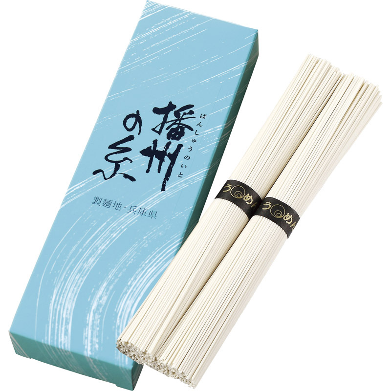 播州の糸(播州そうめん) 50g×2束 BS-18 【単品】拍卖